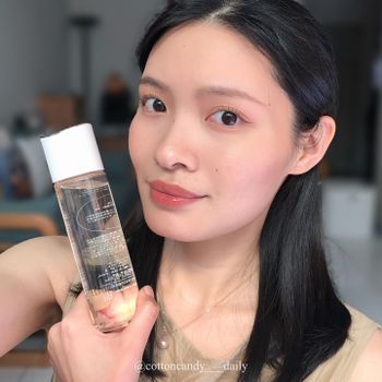 ☁️🍬’s ELIXIR 怡麗絲爾 膠原彈潤精華水🧡