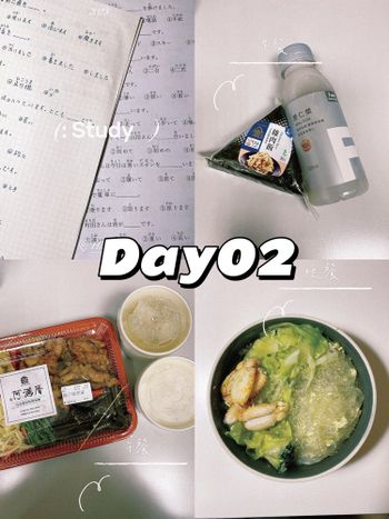 Day02《Study with me
