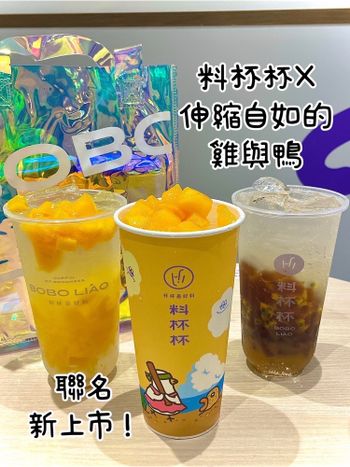 夏日必喝消暑手搖飲：滿滿配料、咀嚼控的最愛