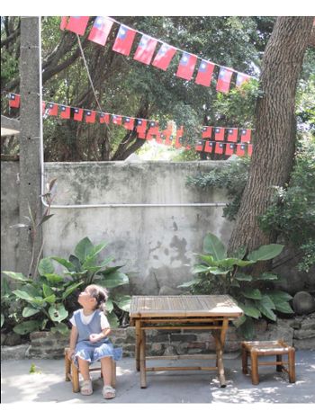 來去眷村走一回