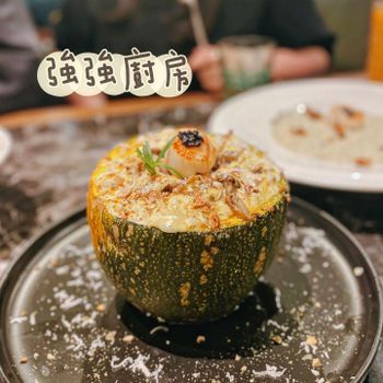 ▫️台東▫️今日吃「強強廚房」把整顆南瓜端上桌的超人氣義式餐廳