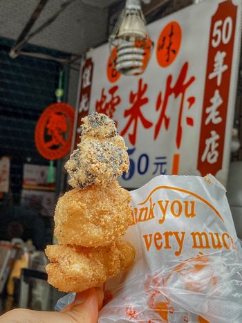 🔥罪惡但快樂 彰化必吃古早味🔥 