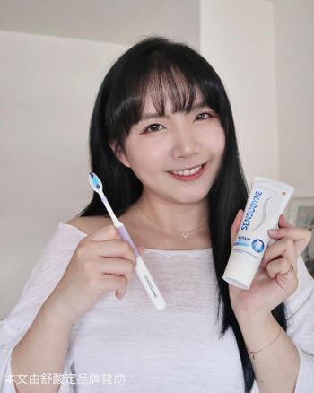 大口吃冰牙齒也不酸痛！🦷🍧 舒酸定專業抗敏牙膏 X 百吉POKI 跨界合作