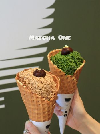 #期間限定 #外帶版紗織蒙布朗在這裡設立快閃店｜Matcha One