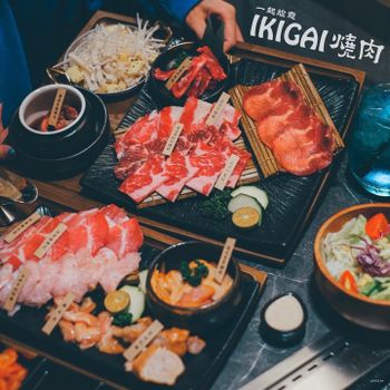 【台北市 • 士林區】《IKIGAI 燒肉專門店》