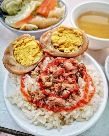 台中美食｜清爽系米糕