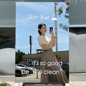☁️️🍬’s 淨膚寶 Skin Bar 粉刺寶&超爆水｜適合定期做的肌膚管理 💧