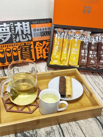 璽氏工坊-蛋捲．號稱《蛋捲》的勞斯萊斯