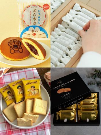 最強隱藏版！2023日本必買12款伴手禮推薦！除了NY奶油起司脆餅、東京芭奈奈還有這些要買！