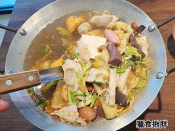 〔紅唇麻辣香鍋〕商業午餐。冒菜雞肉鍋