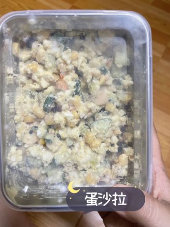 新手早餐蛋沙拉