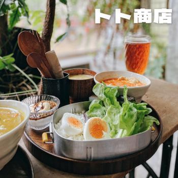 ▫️台北▫️今日吃「卜卜商店」座落赤峰街的老宅咖啡廳