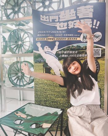 什麼樣的態度活出怎樣的人生