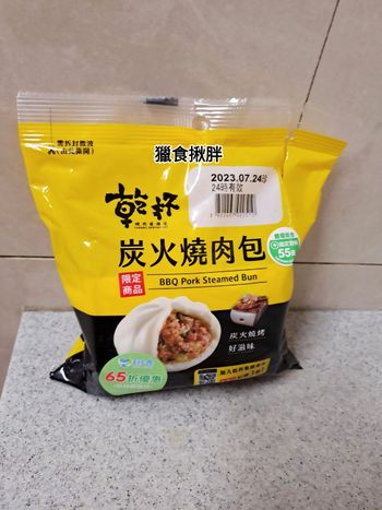 7-11。便利商店｜乾杯。炭火燒肉包