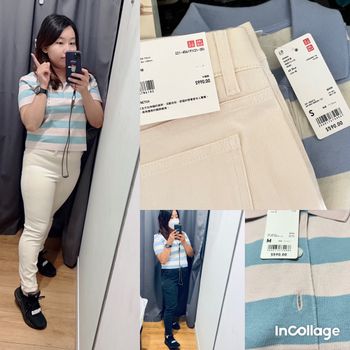 [2023/07/31]自己買制服，其實衣服不用買太貴