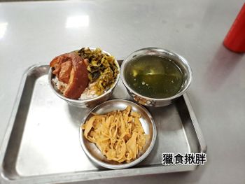 台中。東區｜蕭爌肉飯
