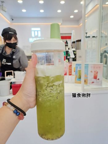 麻古。手搖飲｜奇異果果粒茶
