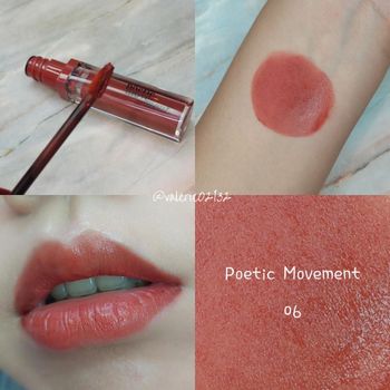 Poetic Movement 羽絨共舞柔霧潤唇釉 06 Symmetry