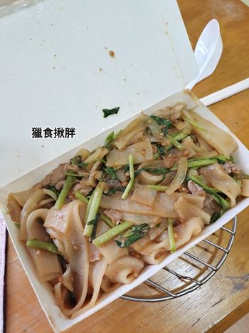 台中。潭子｜廣客現炒