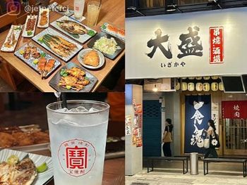 （三重居酒屋）大盛串燒酒場～2023新開幕三重平價居酒屋！眾多美味料理料好實在～三蘆人千萬別錯過！大盛串燒酒場菜單