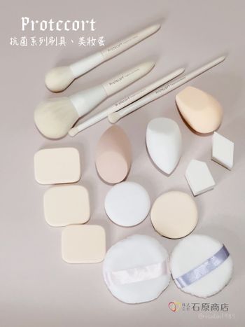 ♡石原商店♡日本製抗菌系列刷具粉撲～千康有限公司