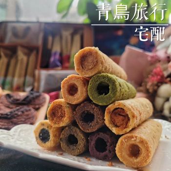 中秋禮盒推薦！