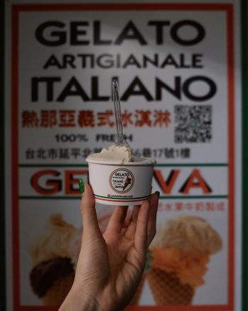 「台北X美食」北門站好吃的"熱那亞義式冰淇淋 GELATO"