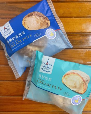 昂舒巴黎 與7-11 聯名再推出好吃的泡芙