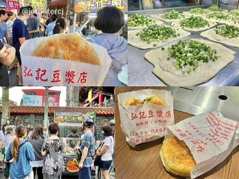 （蘆洲排隊美食）蘆洲王家手作蔥餅～蘆洲夜市湧蓮寺排隊小吃！手工製作、蔥量爆炸、香噴噴酥脆超好吃～