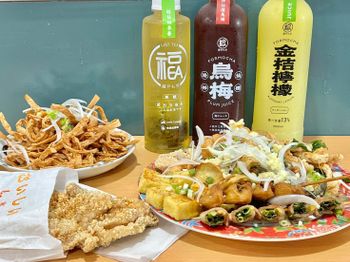 （萬華鹹酥雞）七爺鹹酥雞～2023新開幕鹹酥雞專賣店！招牌私房菜、新品蔥肉串、多汁雞屁股千萬別錯過～七爺鹹酥雞菜單
