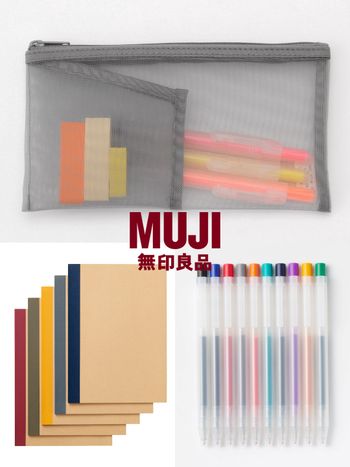 迎接開學季！無印良品5大必買文具好物「便條紙、原子筆、筆記本」期間限定優惠整理！