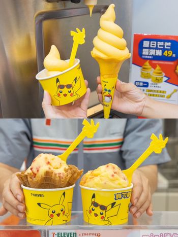 7-11皮卡丘芒果霜淇淋哪裡買？販售門市、皮卡丘湯匙獲得方式、限定周邊一次看！