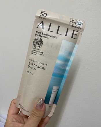 allie防曬乳