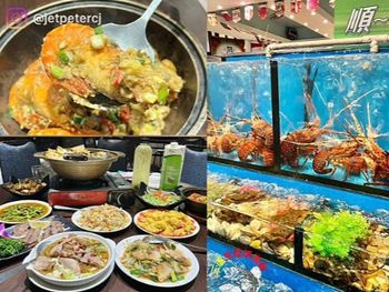 （三重熱炒）三蘆生猛活海鮮～尚青現撈生猛海鮮、三重聚餐吃辦桌好去處！