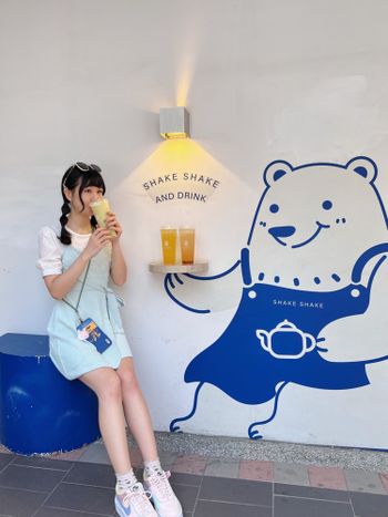 中壢超可愛飲料店_大人版珍珠奶茶 搖搖再喝_中壢新生店