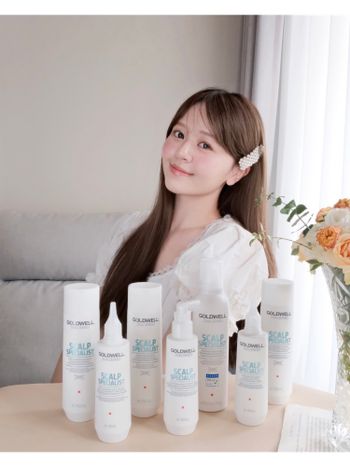美髮沙龍店御用洗護產品！德國頂級專業沙龍美髮品牌歌薇在台灣上市啦～輕感頭皮系列最適合夏天頭油頭皮屑的你！