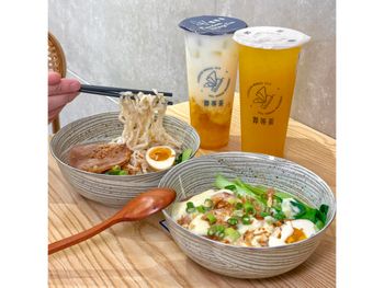 台北信義安和｜台灣第一家拌麵茶館🍜好吃又好喝🍹