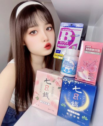 蝦皮醫美保健節❤️