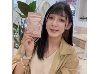 美顏膠囊