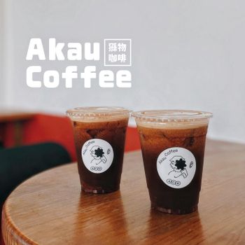 ▫️高雄▫️今日吃「猻物咖啡」來自南國島夏的咖啡風味