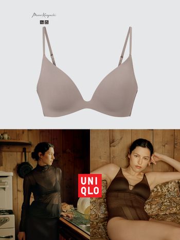 Uniqlo最美聯名內衣最終回！14款必買整理「精品級胸罩」要搶！最低200元起收！