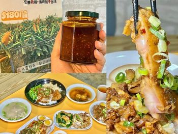 （宜蘭小吃）銷魂食堂～宜蘭超高CP值小吃推薦！瓜仔雞麵甘甜美味、獨創肉麻飯香麻涮嘴～銷魂食堂菜單