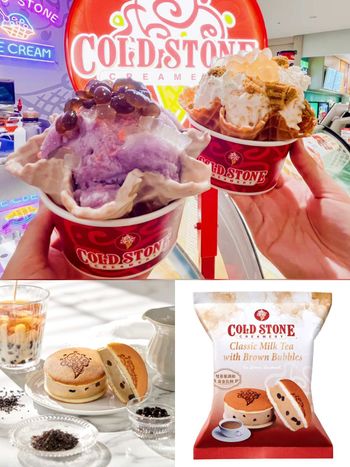 COLD STONE連七天買一送一！新品「QQ茶歐蕾冰銅燒」把珍珠奶茶變成冰銅燒啦！