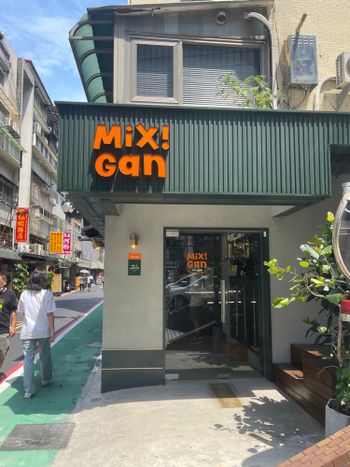 台北美食｜全新蔬食墨西哥料理 快速出餐外帶內用都很方便