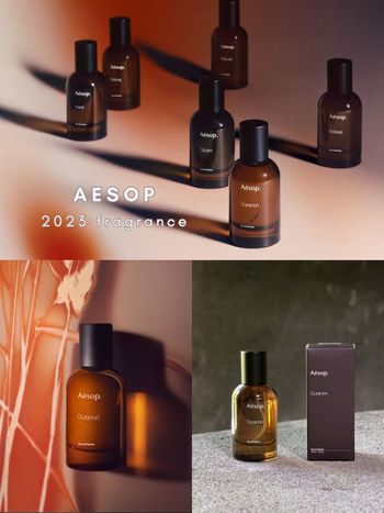 2023木質調香水推薦！Aesop 虛實之境最終篇「烏拉諾香水」薰衣草、乾草、乳香混合的香料木質調香味！