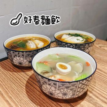 ▫️台南▫️今日吃「好春麵飲」有別於傳統的質感創意麵店