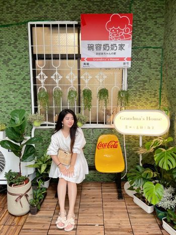 高雄｜碗容奶奶家👵🏻｜新店報報