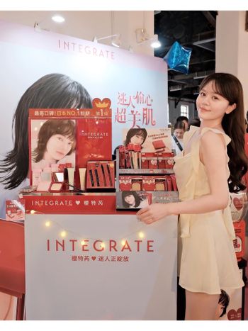 日本開架底妝專家 小松菜奈代言INTEGRATE櫻特芮～日本熱銷經典No.1完整底妝家族！柔焦輕透美肌BB霜
