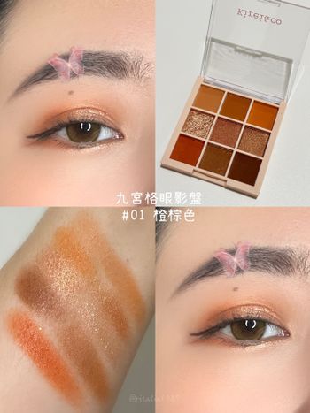♡𝐊𝐢𝐫𝐞𝐢&𝐜𝐨♡︎日本新開架品牌 均一價250💗