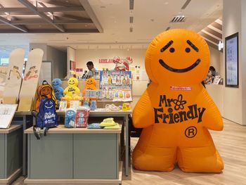 小時候的回憶 MR.FRIENDLY 出現了！